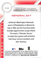2017 Topps Anthony Rendon #S-33