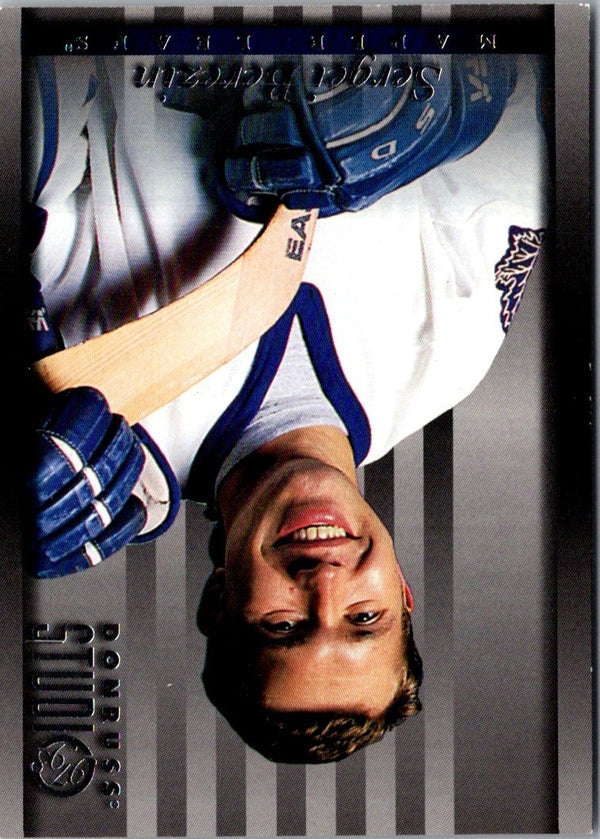 1997 Studio Sergei Berezin #104