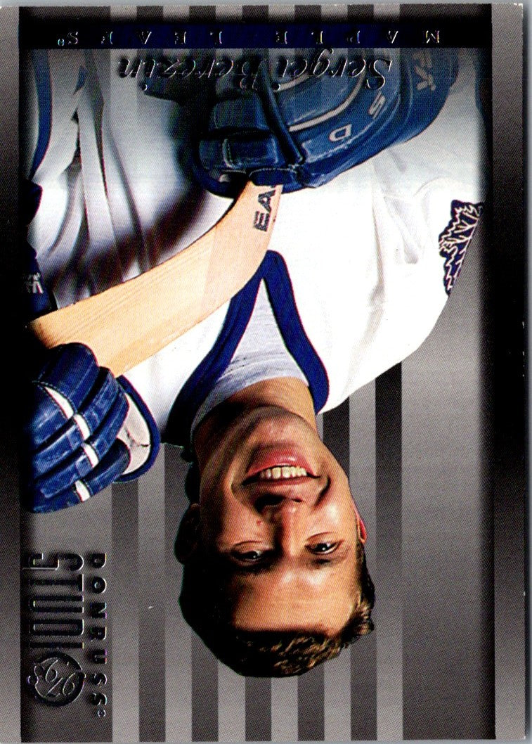 1997 Studio Sergei Berezin