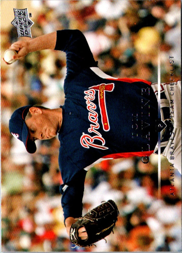 2008 Upper Deck Tom Glavine #755