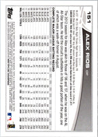 2013 Topps Alex Rios #151