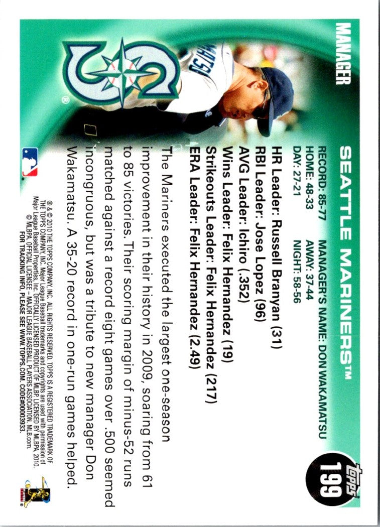 2010 Topps Seattle Mariners