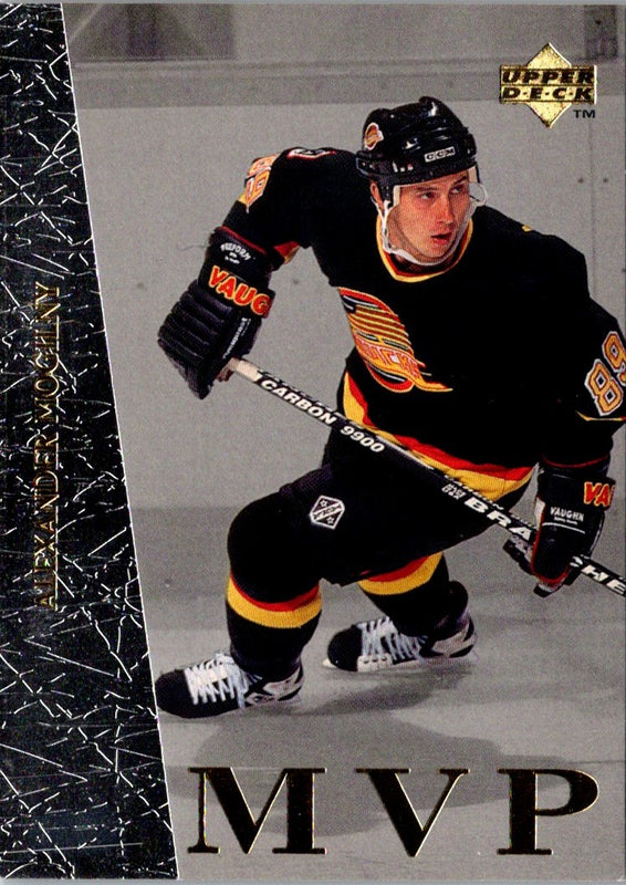 1996 Collector's Choice MVP Alexander Mogilny #UD4