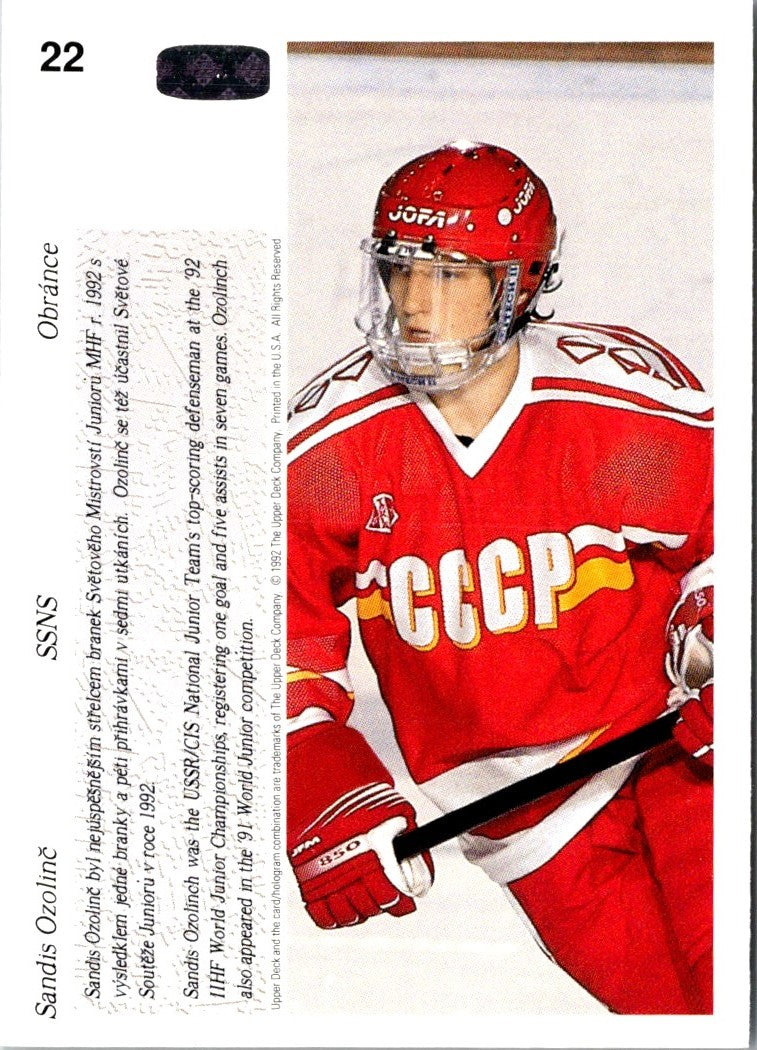 1991 Upper Deck Czech World Juniors Sandis Ozolinch