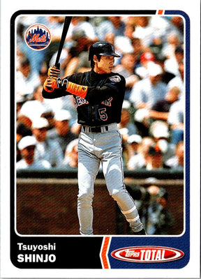 2003 Topps Total Tsuyoshi Shinjo #776