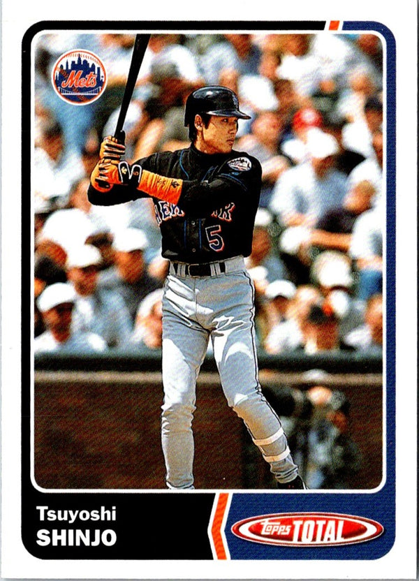 2003 Topps Total Tsuyoshi Shinjo #776