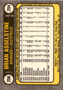 1981 Fleer Brian Asselstine