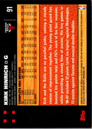 2007 Tribune Chicago Bulls Playoff Series Sheet Tyrus Thomas/Thabo Sefolosha/Ben Wallace/Kirk Hinrich/Martynas Andriuskevicius/Adrian Griffin/Michael Sweetney/Viktor Khryapa