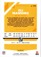 2019 Donruss Eli Manning #178