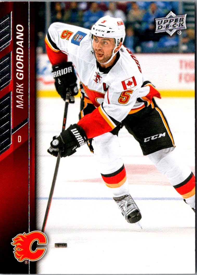 2015 Upper Deck Mark Giordano