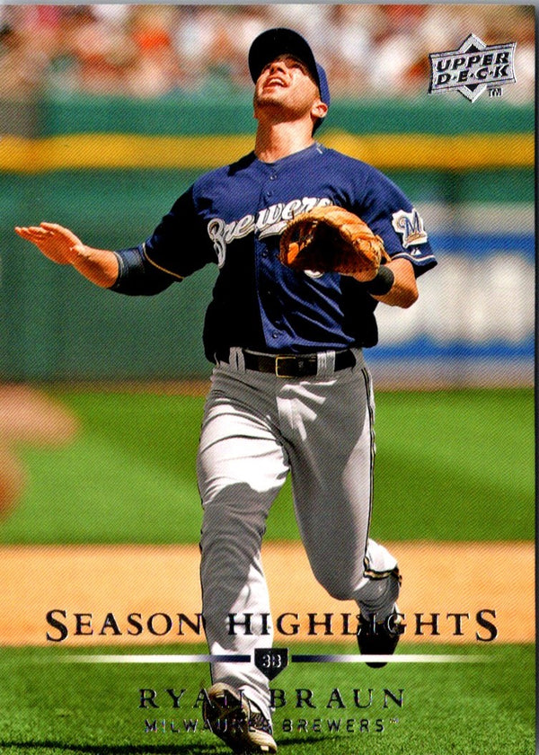 2008 Upper Deck Ryan Braun #748