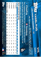 2017 Topps All-Star Game 2017 Yasiel Puig #375