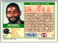 1989 NFL Proset Ron Morris #47