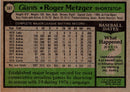 1979 Topps Roger Metzger