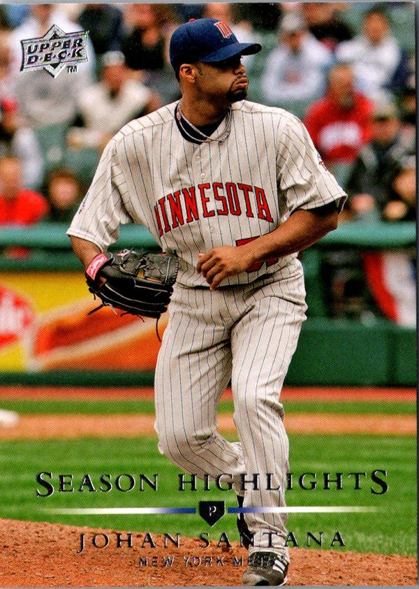 2008 Upper Deck Johan Santana #743