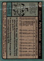 1980 Topps Pete Vuckovich #57