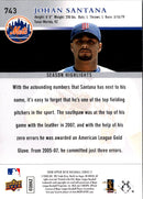 2008 Upper Deck Johan Santana