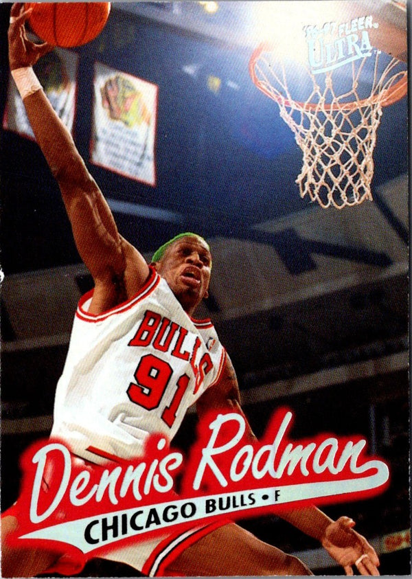 1996 Ultra Dennis Rodman #19