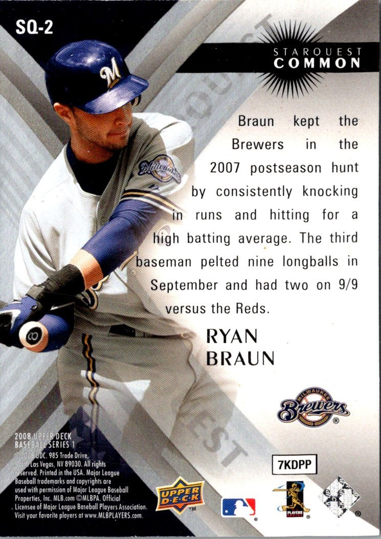 2008 Upper Deck StarQuest Rare Ryan Braun