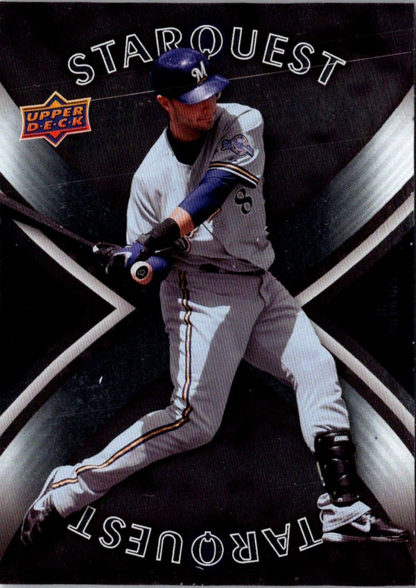 2008 Upper Deck StarQuest Rare Ryan Braun #SQ-2