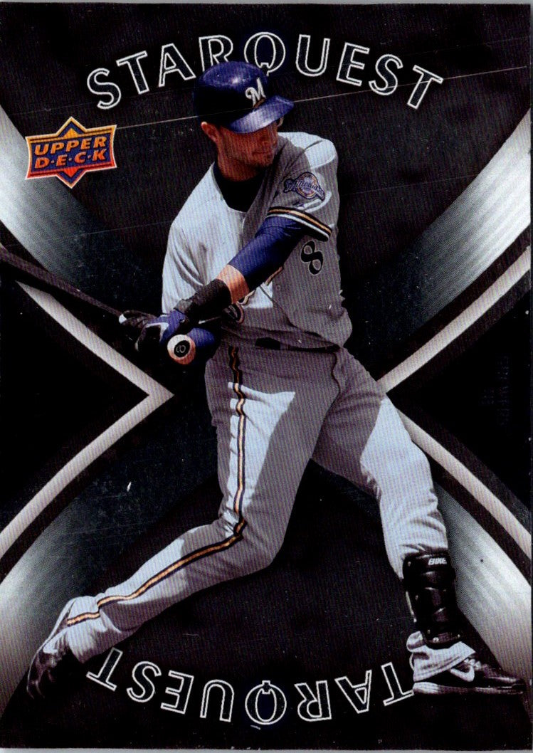 2008 Upper Deck StarQuest Rare Ryan Braun