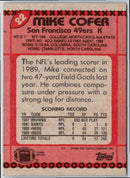1990 Topps Mike Cofer