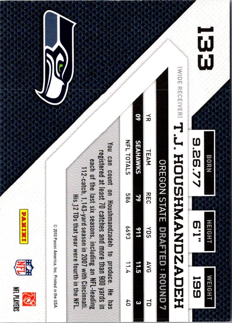 2010 Panini Rookies & Stars T.J. Houshmandzadeh