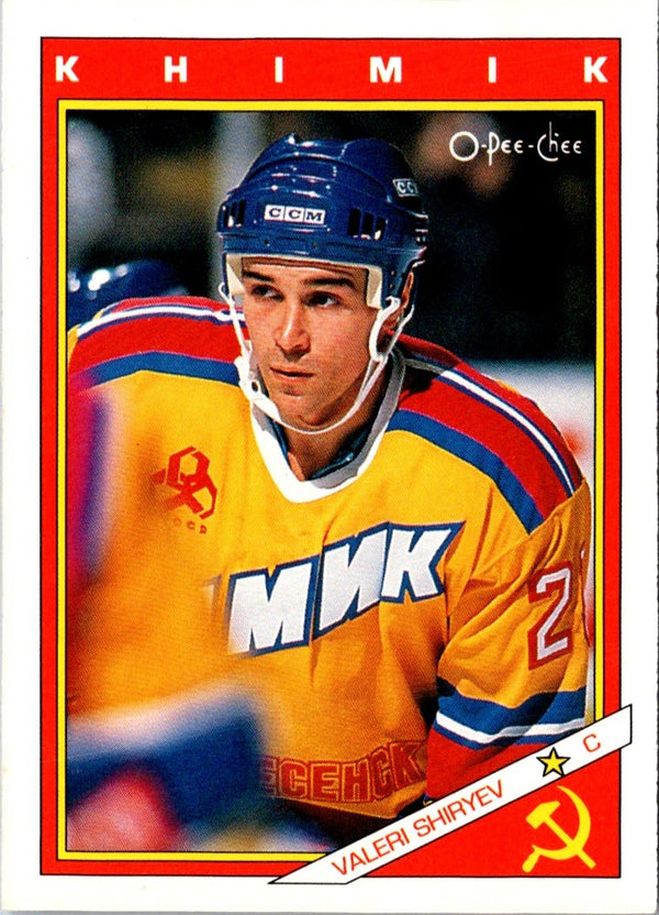 1991 O-Pee-Chee Central Red Army Valeri Shiryaev #59R