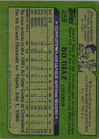 1982 Topps Blackless Bo Diaz #258