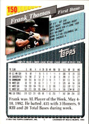 2010 Topps Update Cards Your Mom Threw Out Frank Thomas