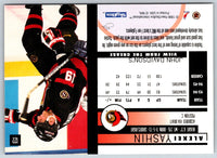 1995 SkyBox Impact Alexei Yashin #122