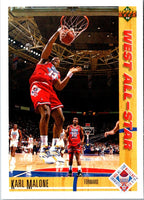1991 Upper Deck Karl Malone #51