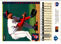 1994 Collector's Choice Gold Signature Omar Vizquel #629