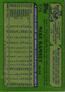 1982 Topps Mike Ramsey