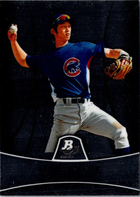 2010 Bowman Platinum Prospects Hak-Ju Lee #PP27
