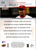 2008 Upper Deck Jose Valverde #794