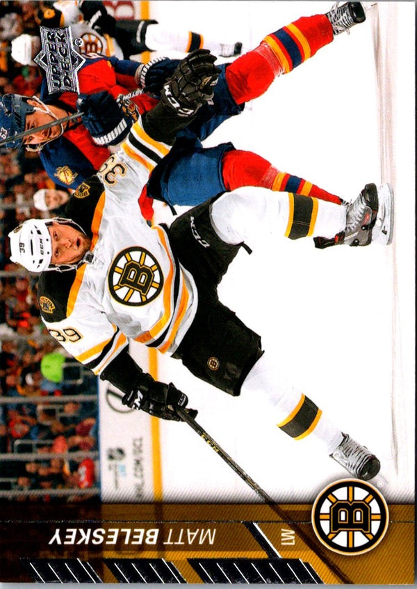 2015 Upper Deck Matt Beleskey #264