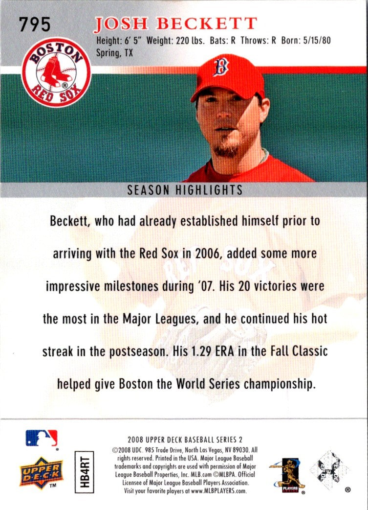 2008 Upper Deck Josh Beckett