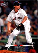 2008 Upper Deck Josh Beckett