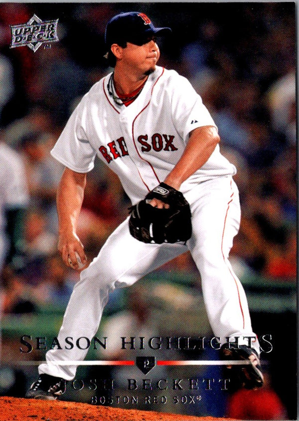 2008 Upper Deck Josh Beckett #795