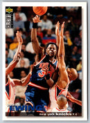 1995 Collector's Choice Patrick Ewing