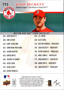 2008 Upper Deck Josh Beckett