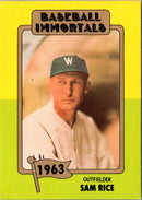 1980 SSPC HOF Sam Rice