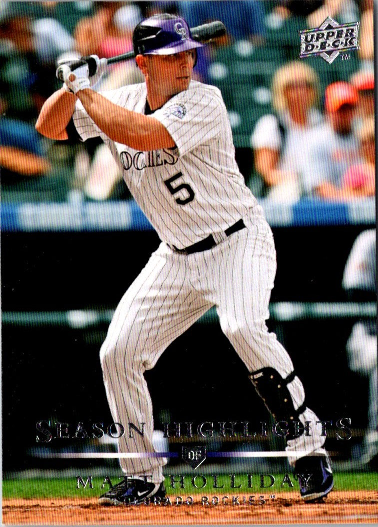 2008 Upper Deck Matt Holliday