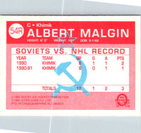 1991 O-Pee-Chee Central Red Army Albert Malgin #54R