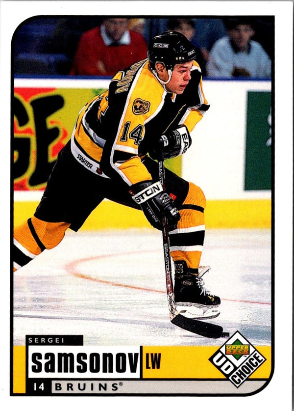 1998 UD Choice Sergei Samsonov #13