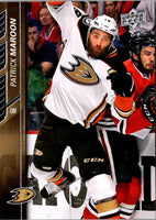2015 Upper Deck UD Exclusives Pat Maroon #5