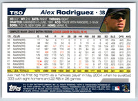 2005 Topps Cracker Jack Alex Rodriguez #3B