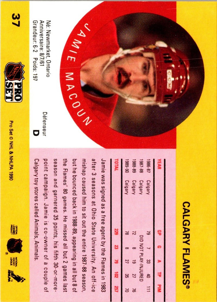 1990 Pro Set Jamie Macoun