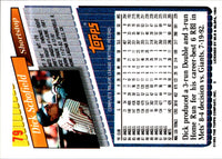 1993 Topps Gold Dick Schofield #79